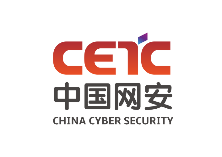 中国电子科技网络信息安全