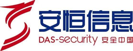 矩阵重启:27家网络安全上市公司使命速览