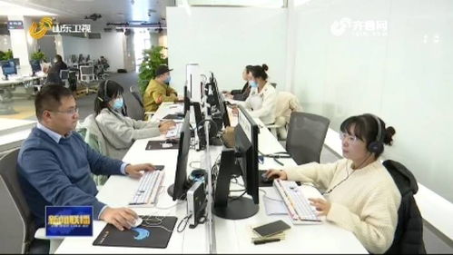 筑牢诚信基石，绽放数字文明——2020中国网络诚信大会在山东点亮诚信之光